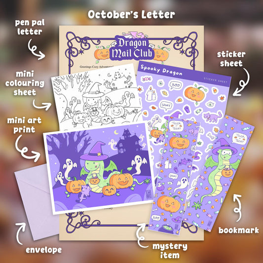 October Mail Club - Limited Edition Reprint